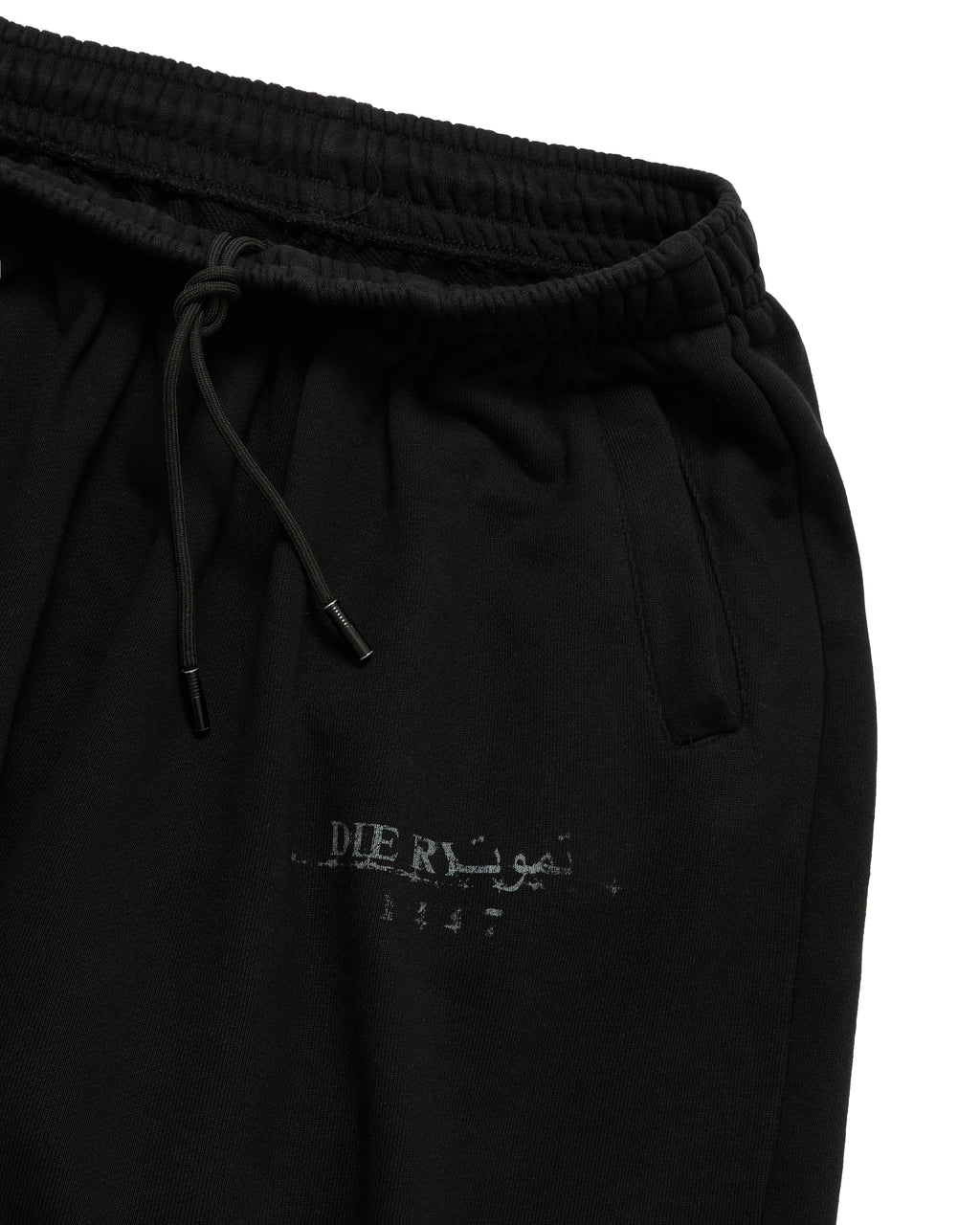 1447 SWEATPANTS