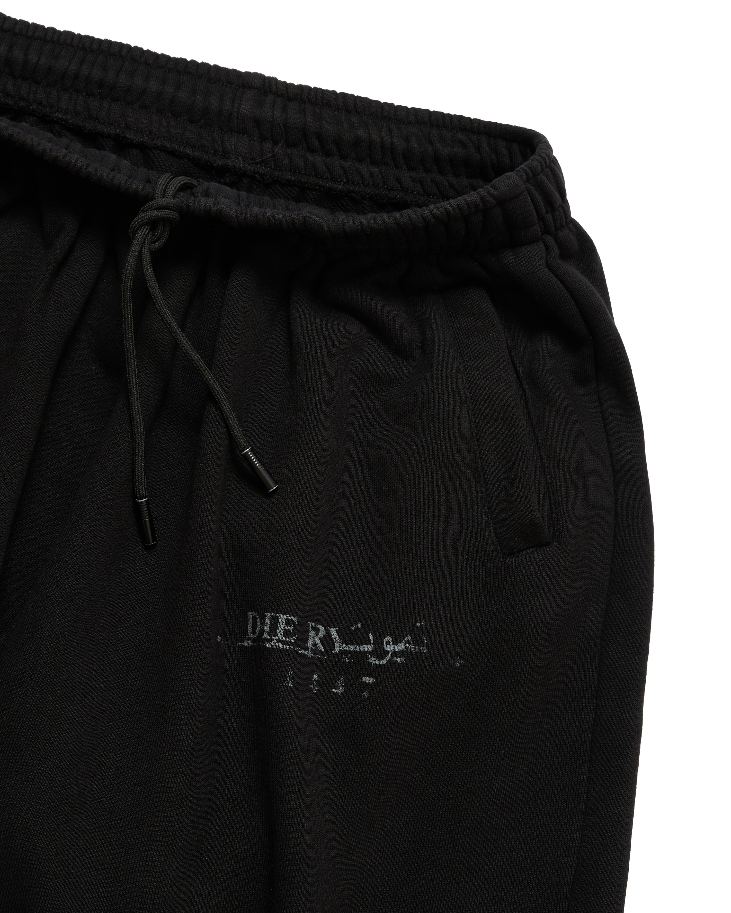 1447 SWEATPANTS