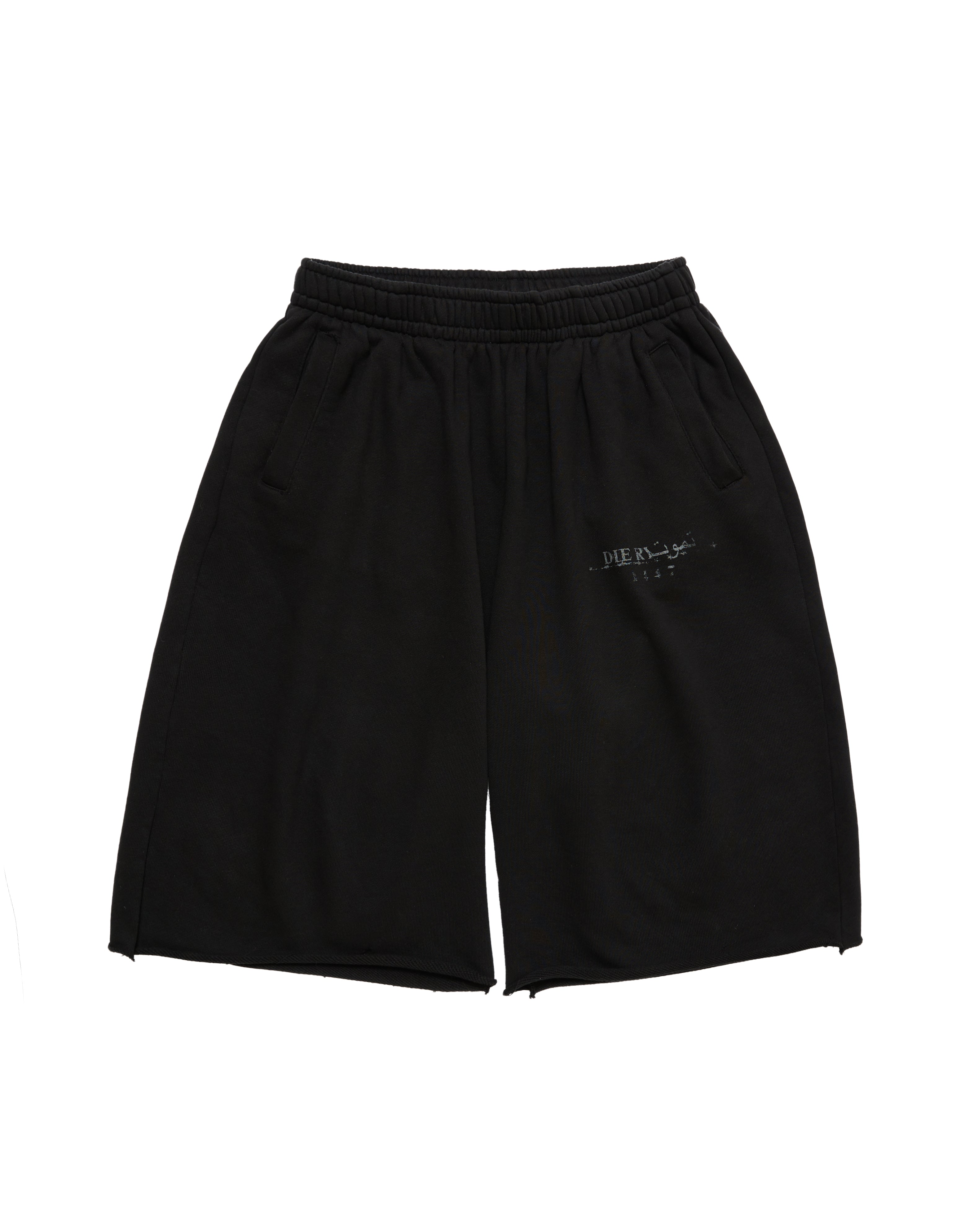 1447 SWEATPANTS