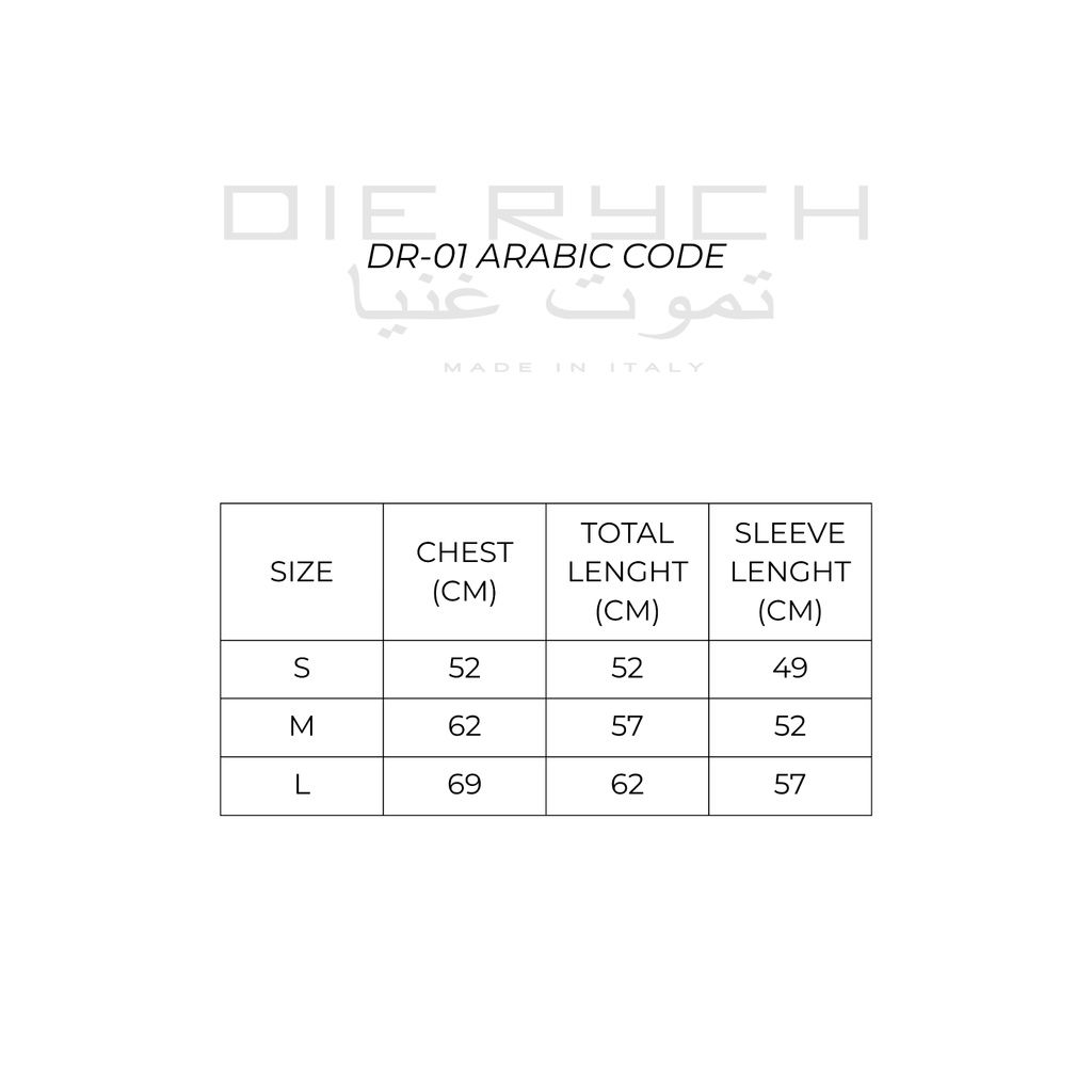 DR-01 ARABIC CODE