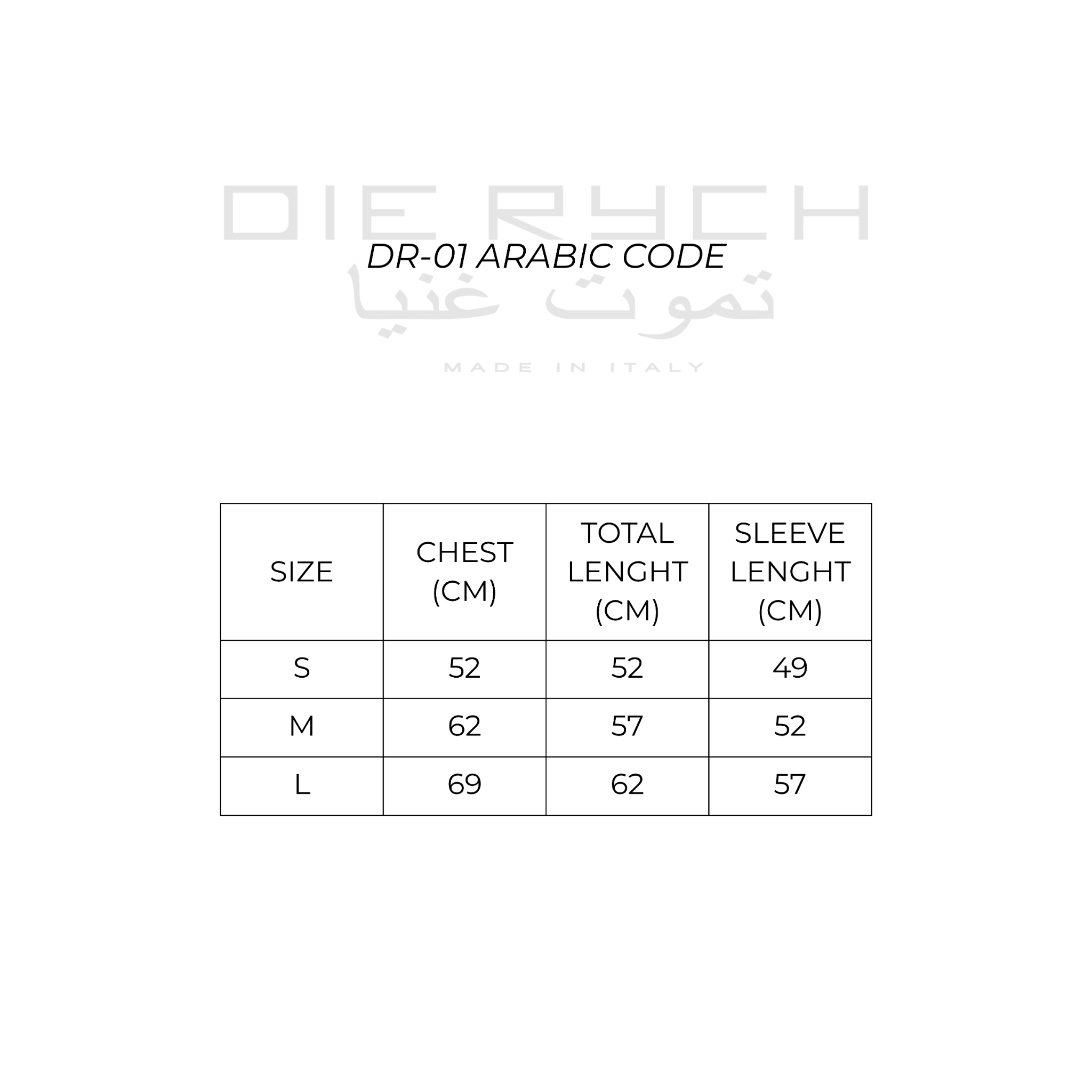 DR-01 ARABIC CODE