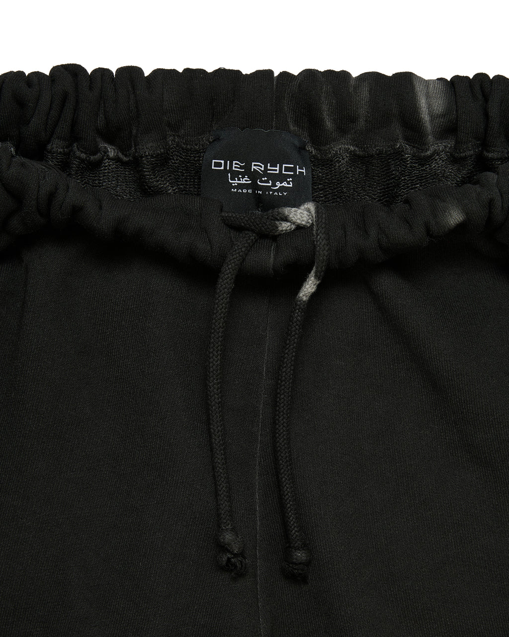 SWEATPANTS LEATHER PATCH