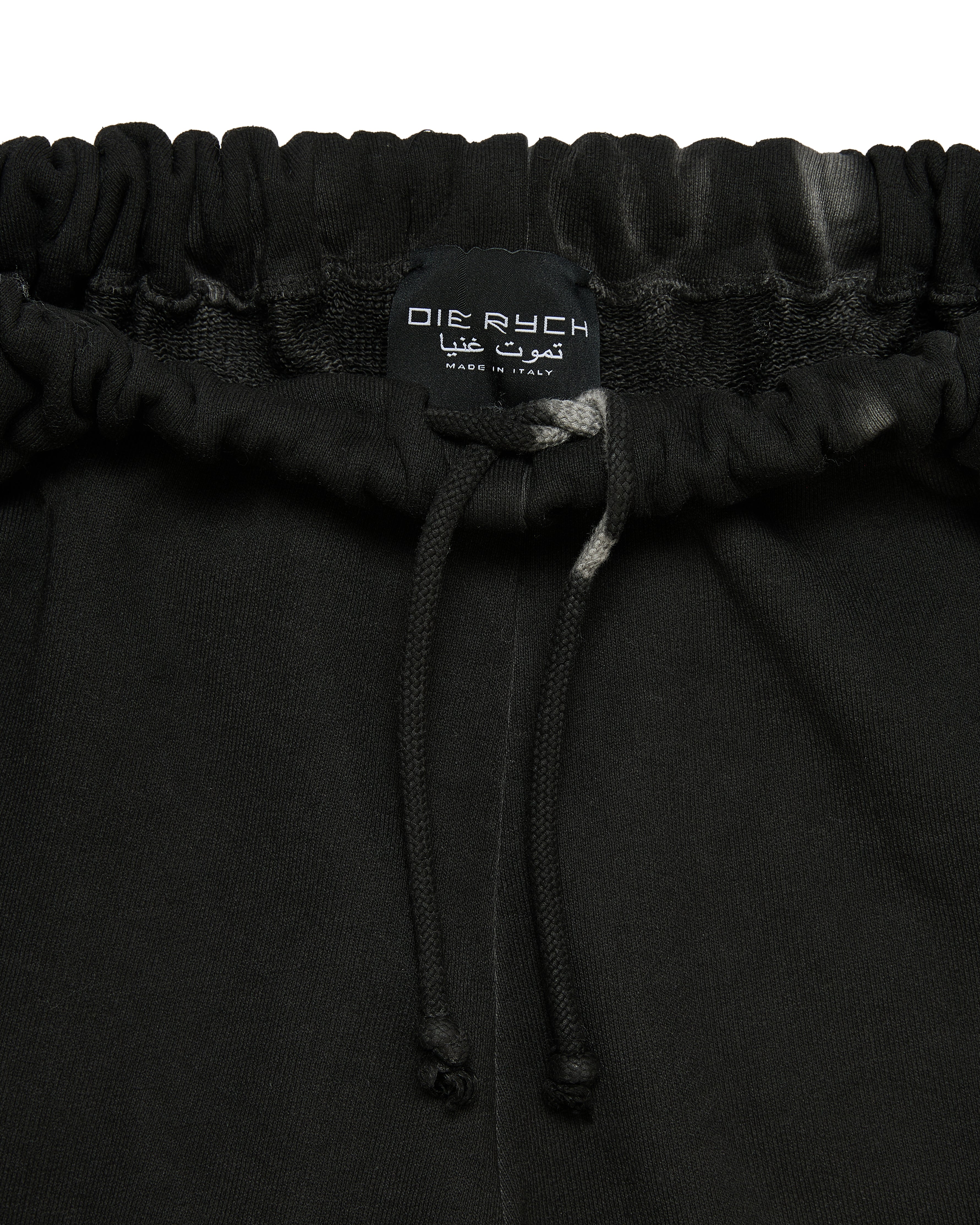 SWEATPANTS LEATHER PATCH