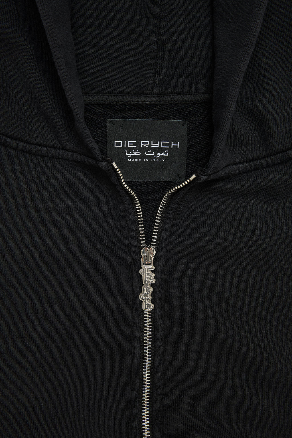 ZIP HOODIE LASER GRAPHITE