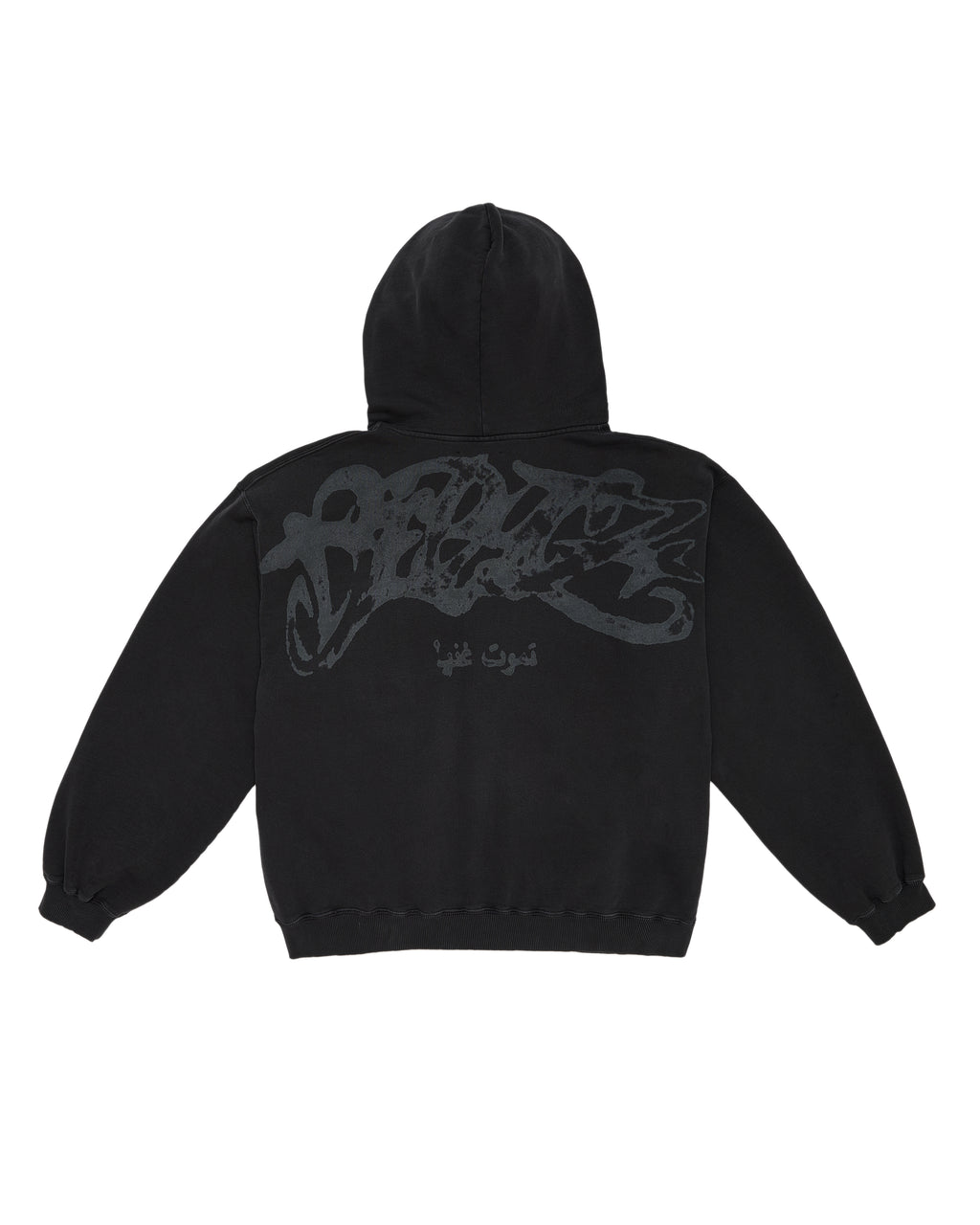 ZIP HOODIE LASER GRAPHITE