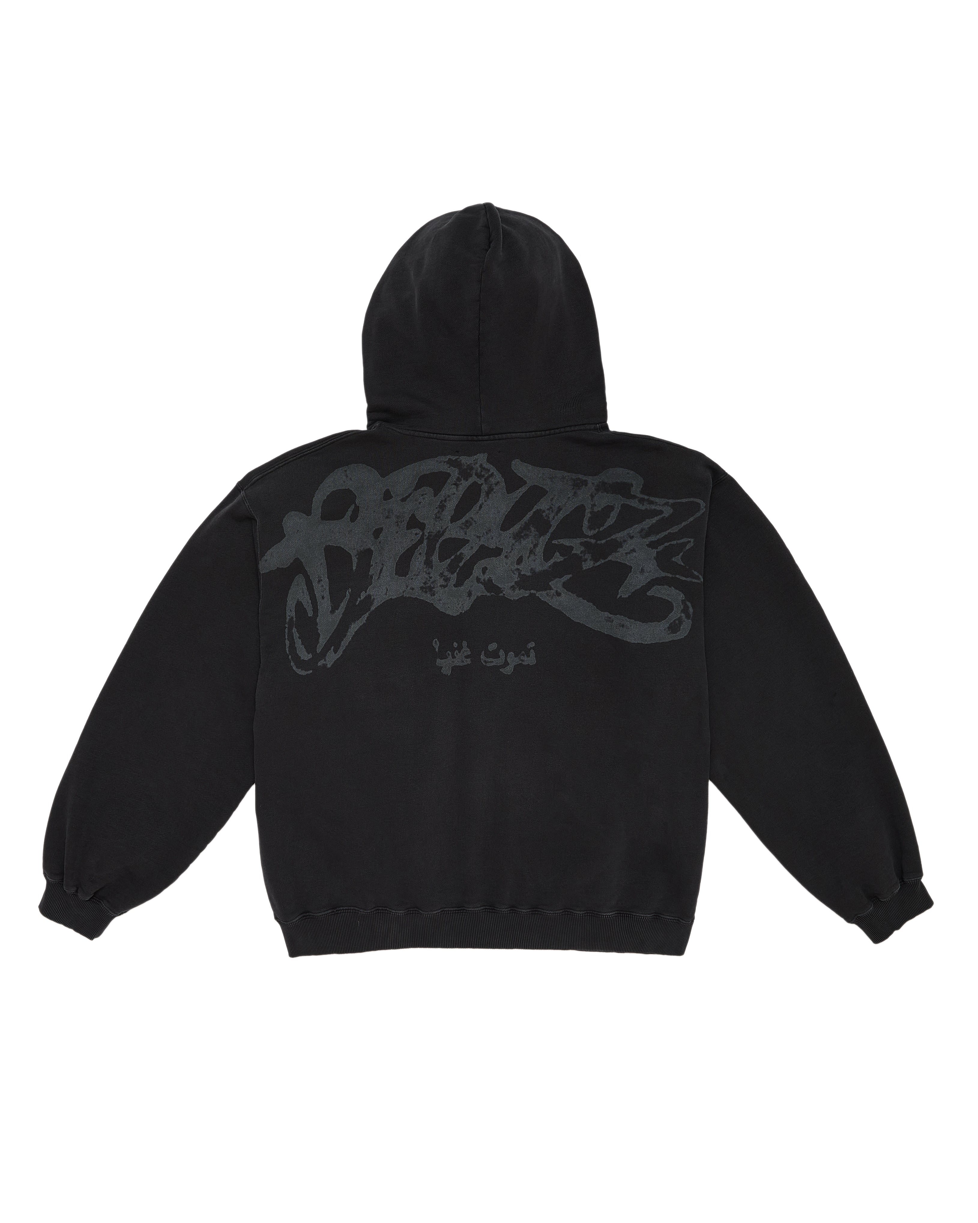 ZIP HOODIE LASER GRAPHITE