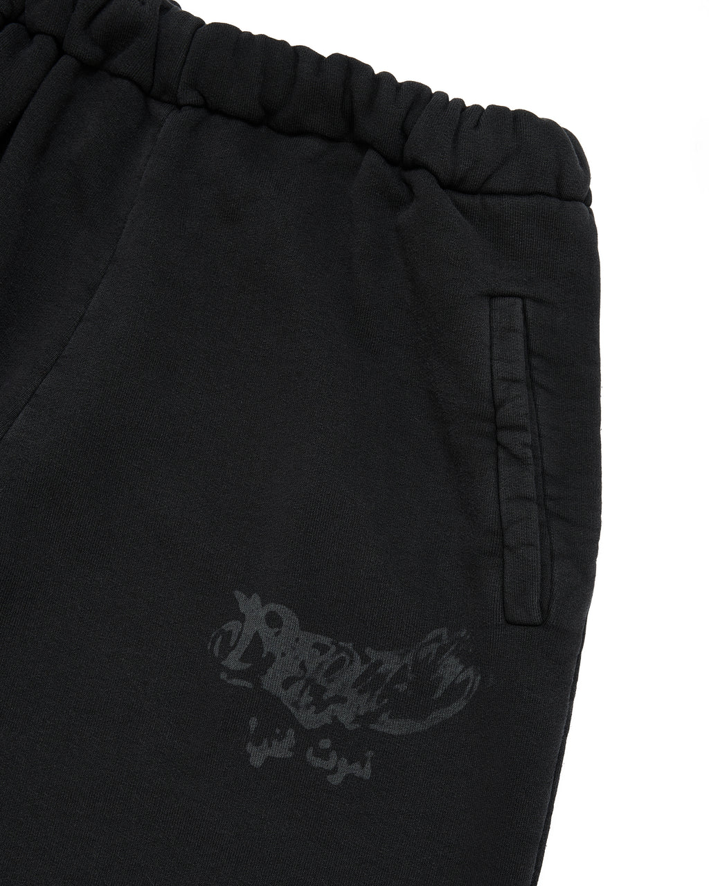 SWEATPANTS LASER GRAPHITE