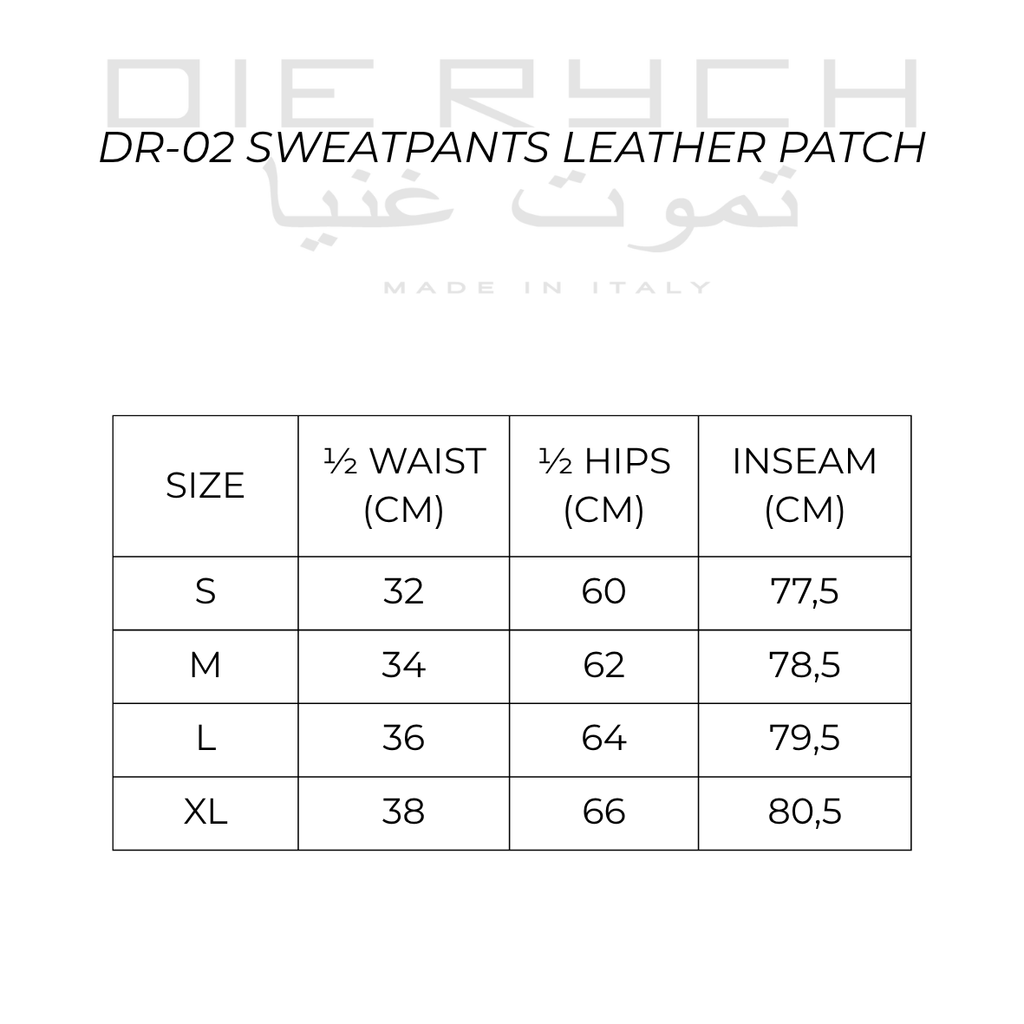 SWEATPANTS LEATHER PATCH